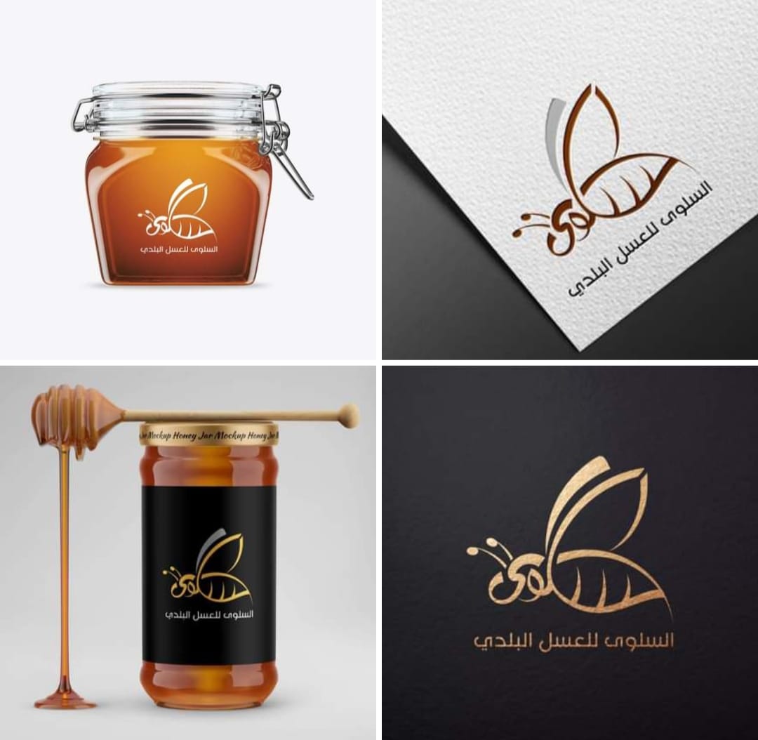 هوية بصرية