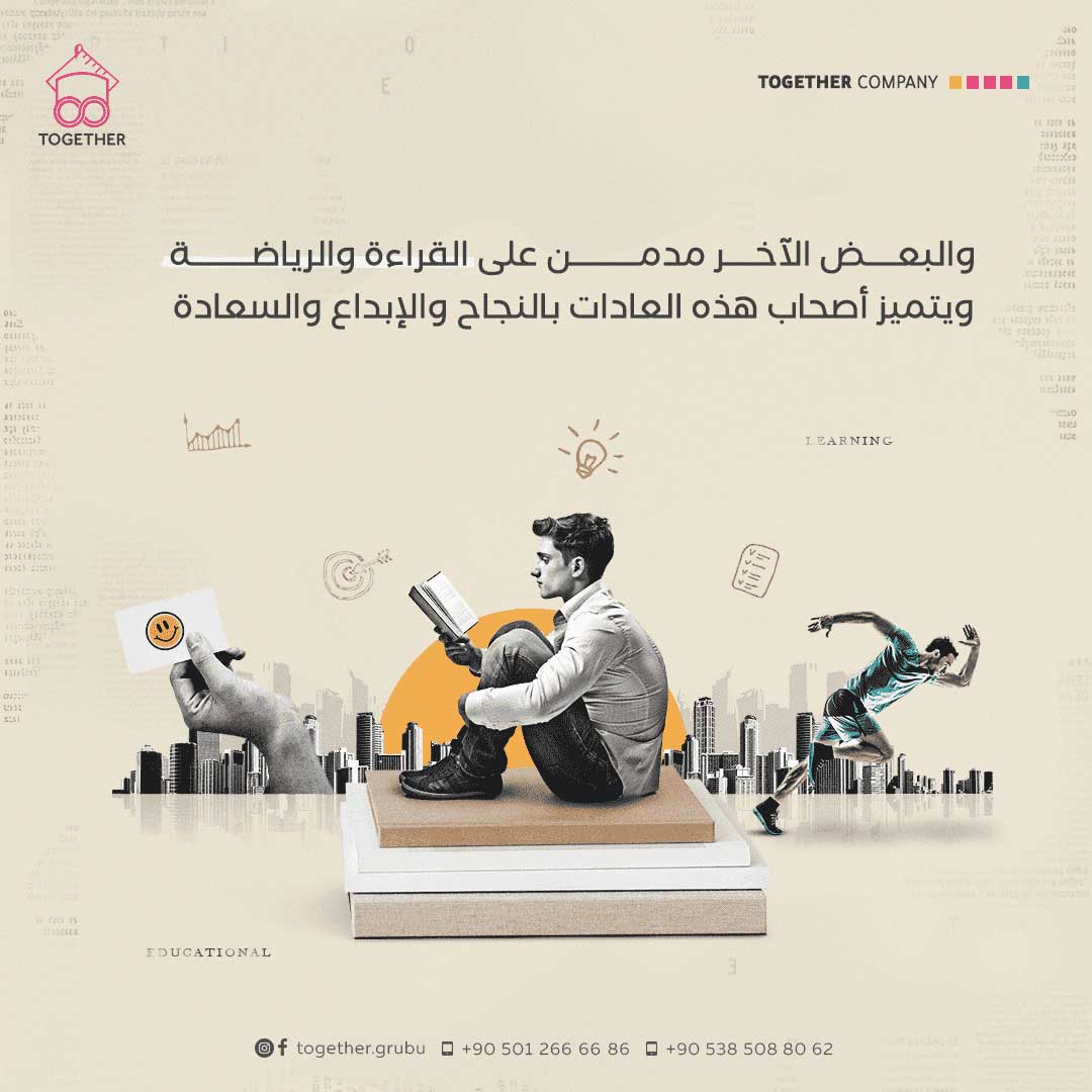 و البعض optimized