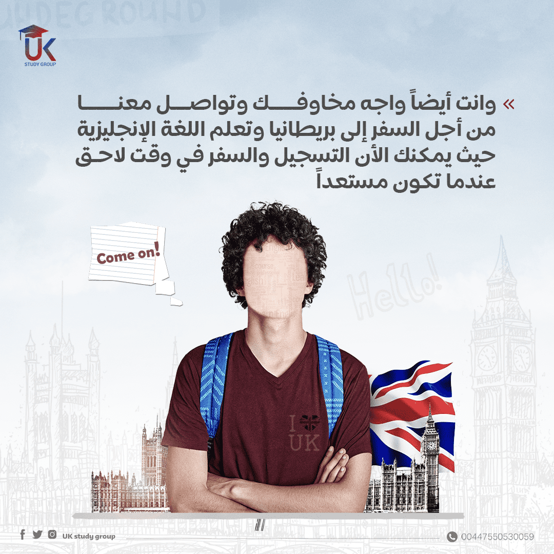 واجه مخاوفك optimized